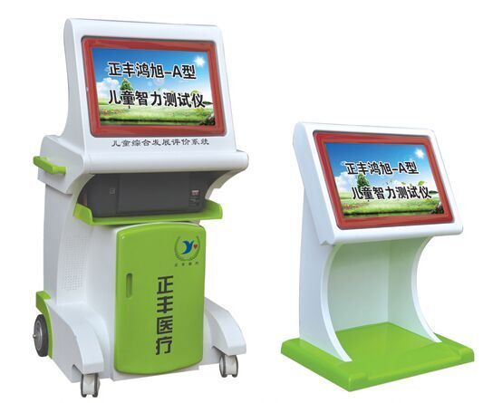 點(diǎn)擊查看詳細(xì)信息 標(biāo)題:正豐鴻旭-A型兒童智力測試儀 閱讀次數(shù):9400